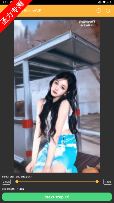 Video GIF Memesٷ