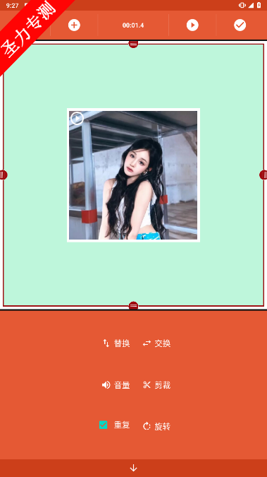 Video Collageٷ