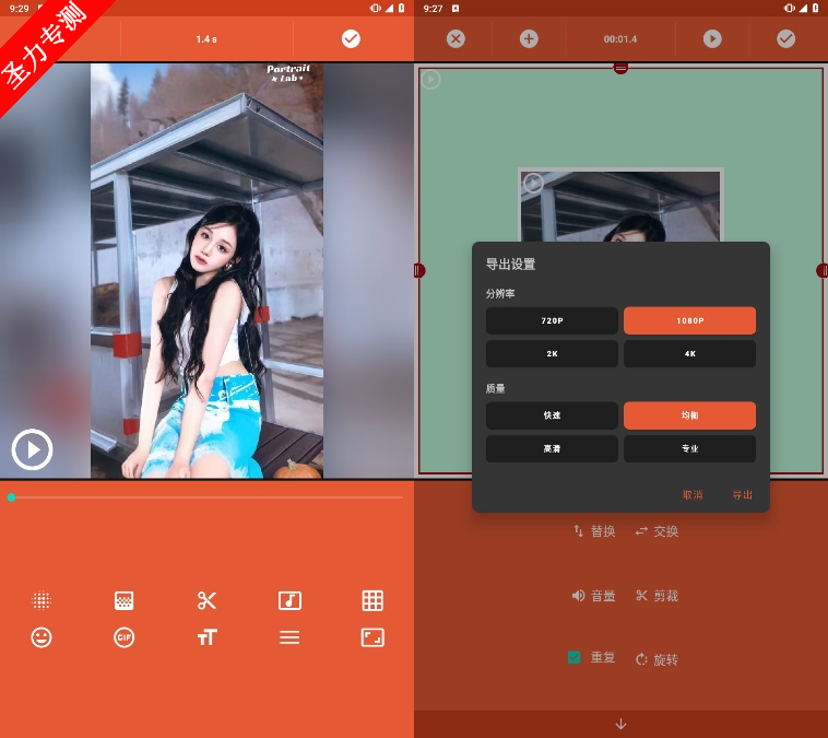 Video Collageٷ