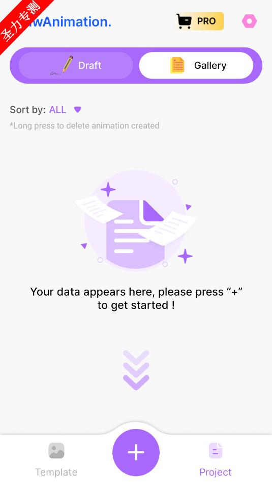 Draw Animation Markerٷ°