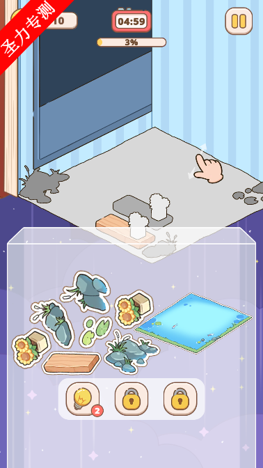 DIYֽܰС(Cozy Room)Ϸٷذװ