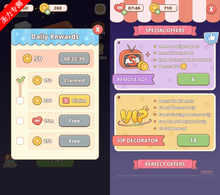DIYֽܰС(Cozy Room)Ϸٷذװ