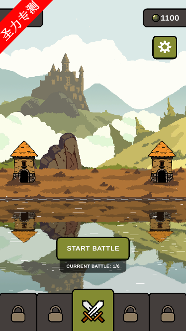(Kingdoms and Clans)Ϸٷ°