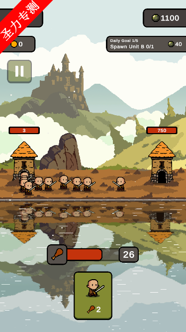 (Kingdoms and Clans)Ϸٷ°