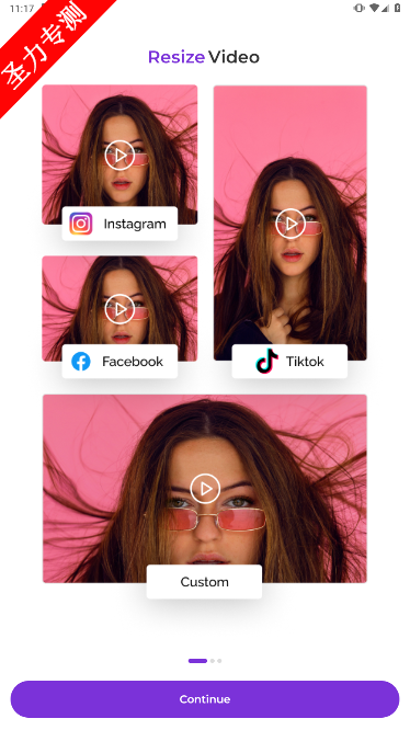 Video Resizerٷ°