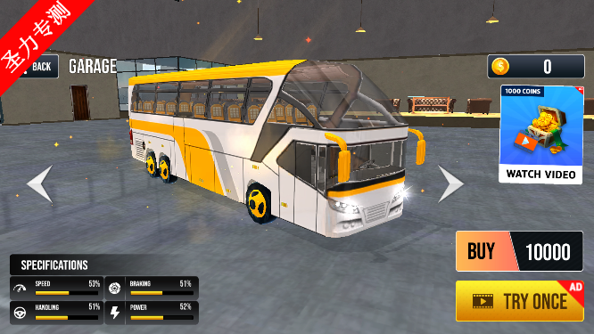 City Bus Simulator City GameаʿģϷٷ°