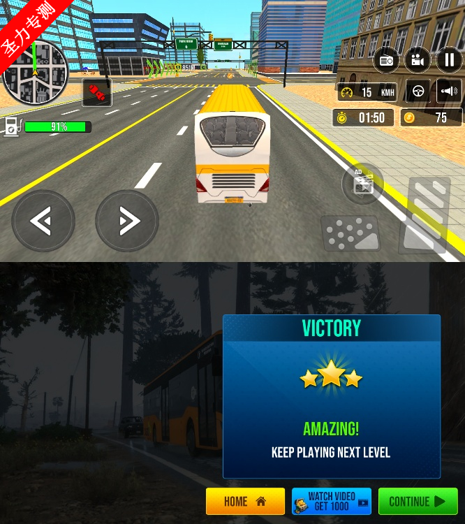 City Bus Simulator City GameаʿģϷٷ°