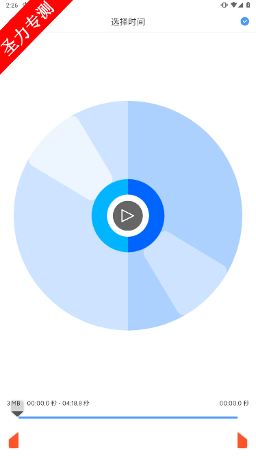 Vivu Video߼湦ܽ