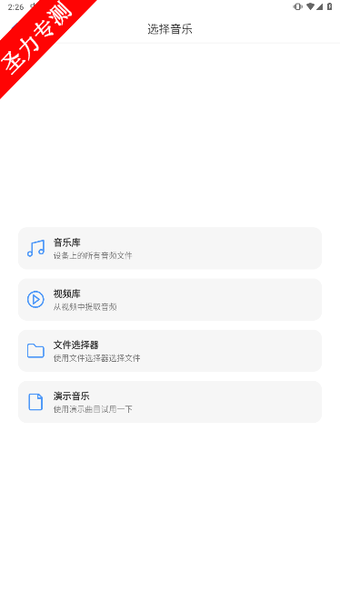 Vivu Videoٷ°
