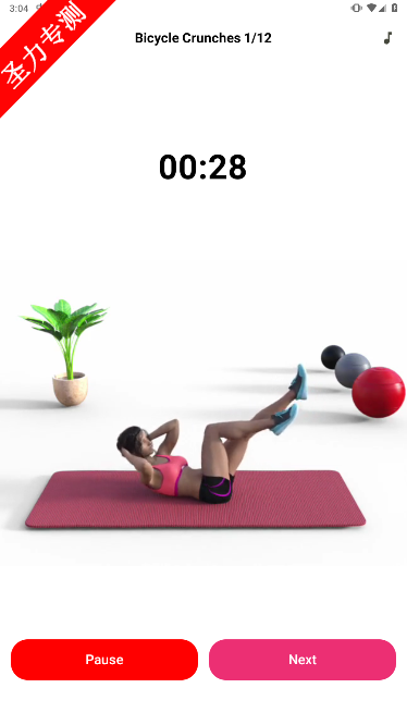 FemaleFatBurnFitzeeeٷ