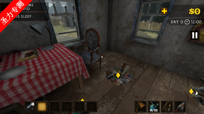 ջֲũģ(Reap: Horror Farming Simulator)Ϸ