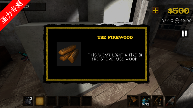 ջֲũģ(Reap: Horror Farming Simulator)Ϸ