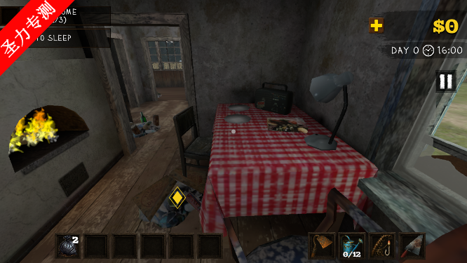 Reap: Horror Farming SimulatorջֲũģϷٷ°