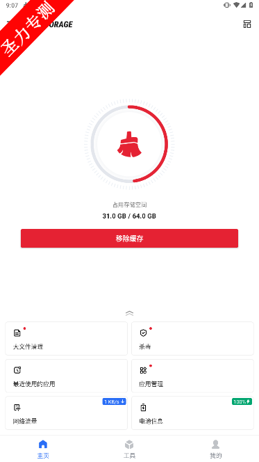 ŷ洢ٷ°
