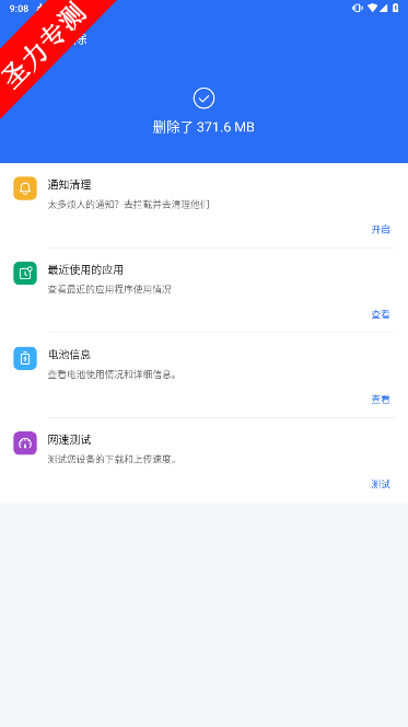 ŷ洢ٷ°