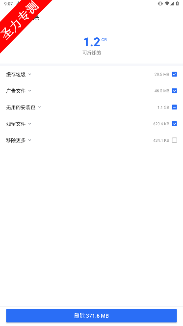 ŷ洢ٷ°