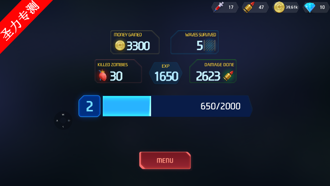ʬϷ޻Ұ