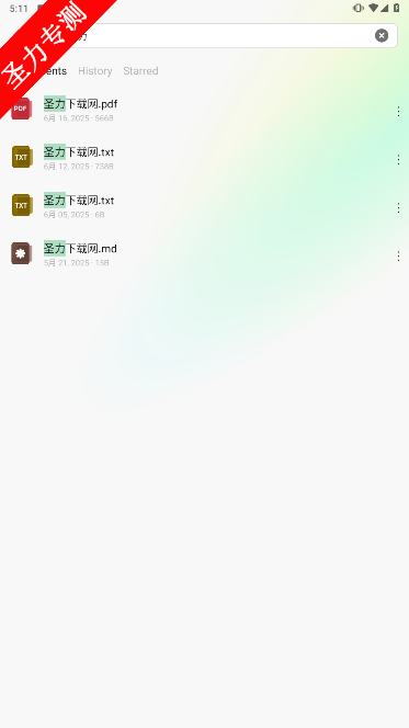 PDF AIٷذװ