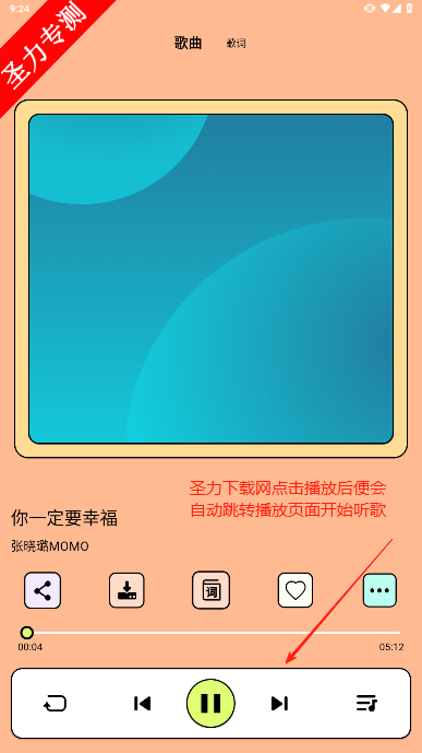 Ῠ°