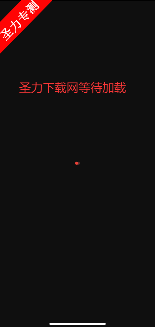InstantRoachSlapһƻiOSαװӰapp