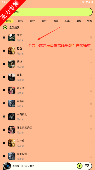 Ῠ°