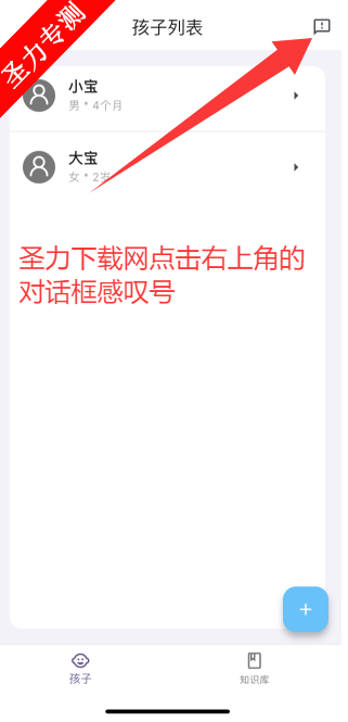 ƻʦӰiOSαװӰapp
