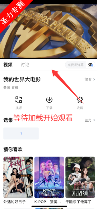 ƻʦӰiOSαװӰapp