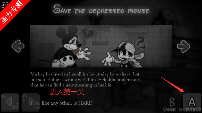 FNFҹģذװ
