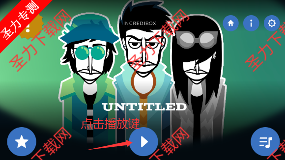 DRMUntitledģ