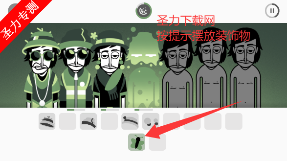 Greenģֻ