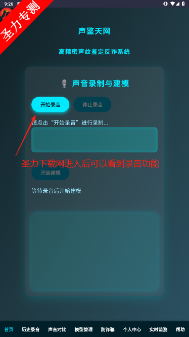 ʶ
