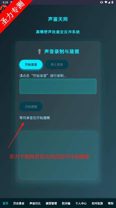 ʶ
