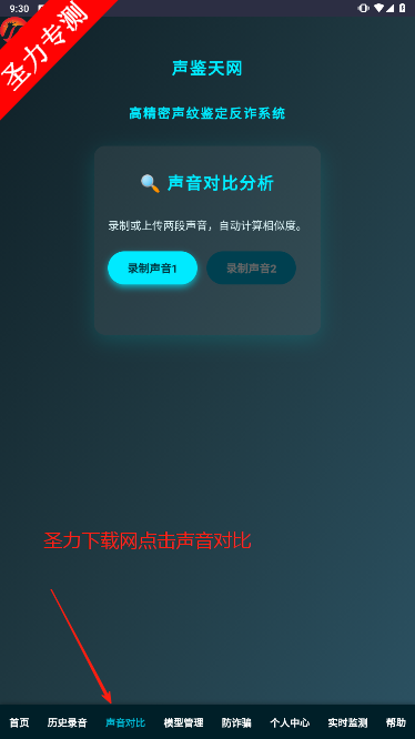 ʶ