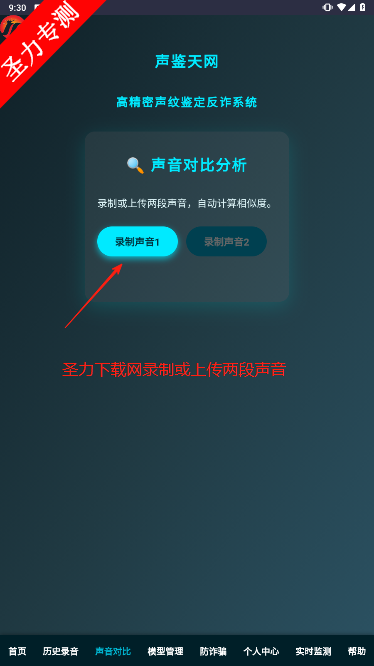 ʶ