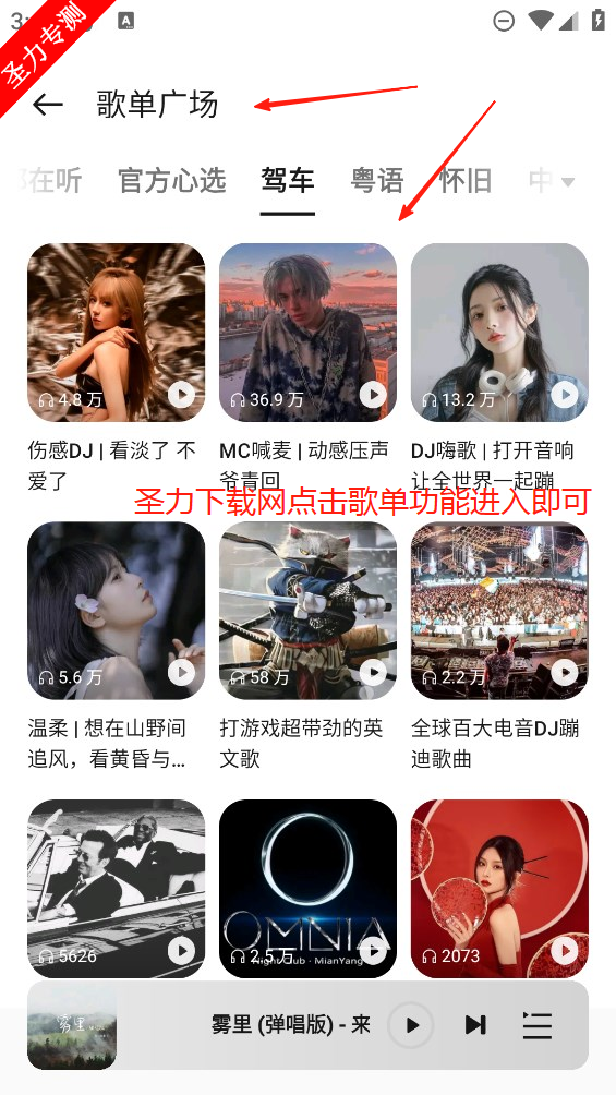 oppoֲ