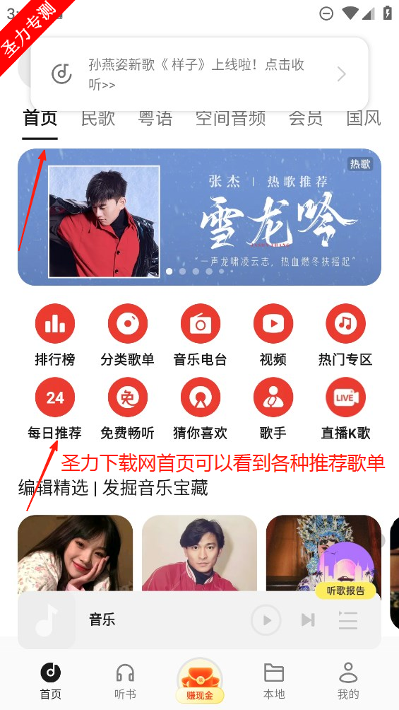 oppoֲ