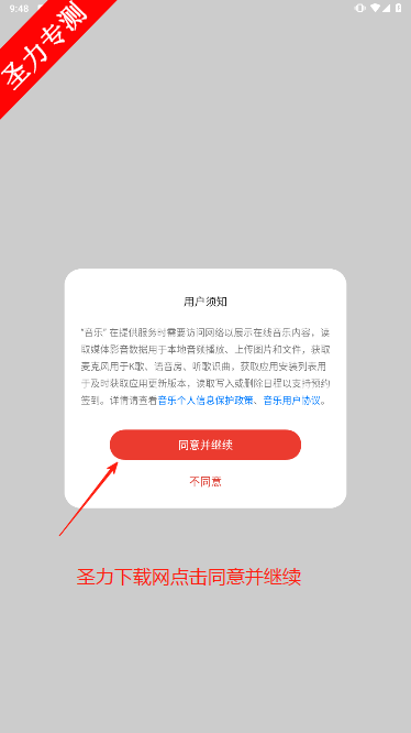 oppoֲ