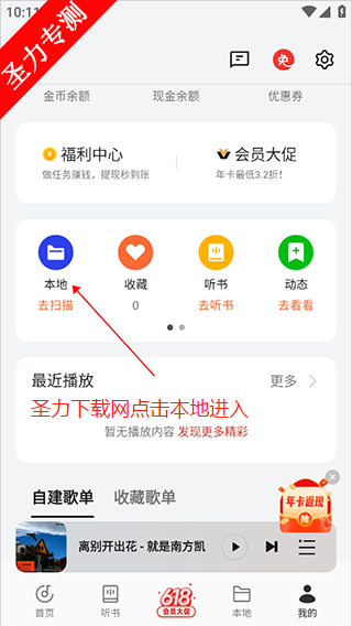 oppoֲ