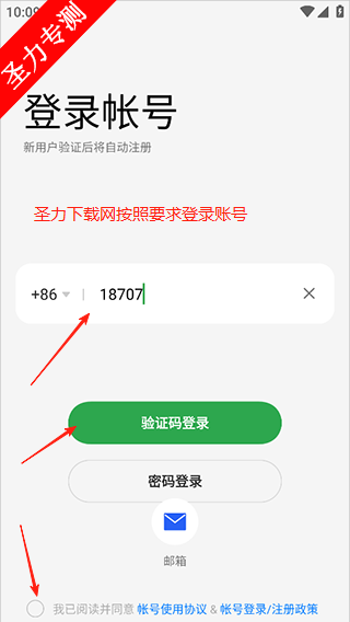 oppoֲ