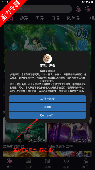 ѾѾ°汾