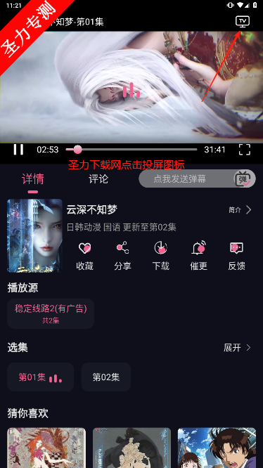 ѾѾ°汾