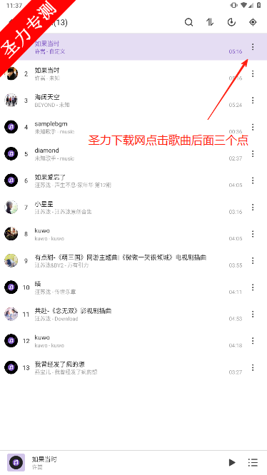 ѩֱֲ׿