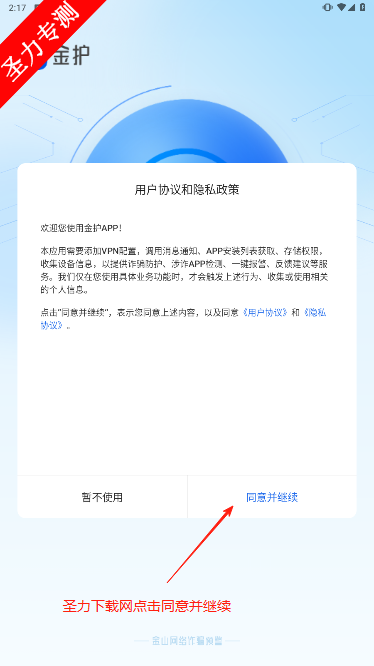 𻤷թappٷ¼