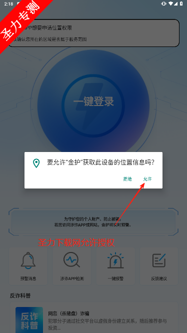 𻤷թappٷ¼