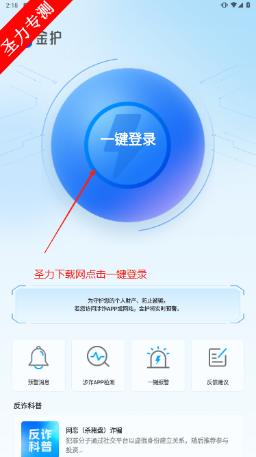 𻤷թappٷ¼