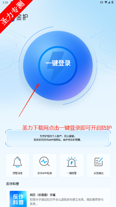 𻤷թappٷ¼