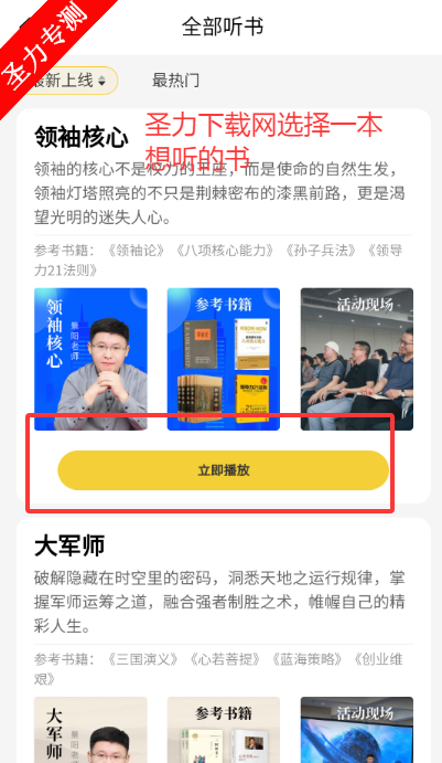 ٷ汾appذװ