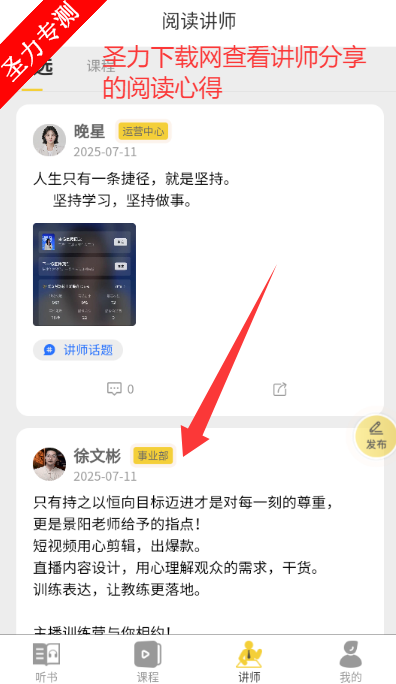 ٷ汾appذװ