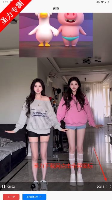СƵappٷ