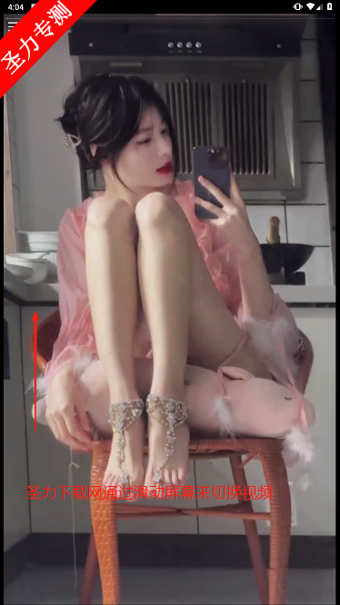 С㻬°